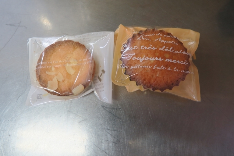 �Ƃ��邨�َq������̃u���O