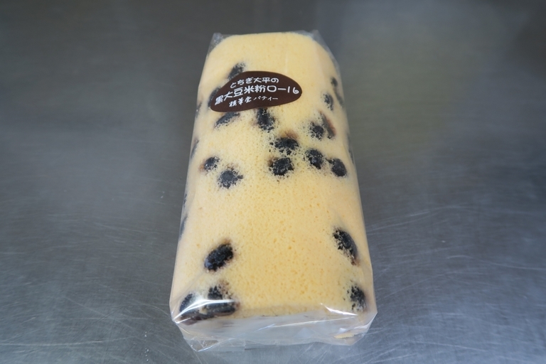 �Ƃ��邨�َq������̃u���O