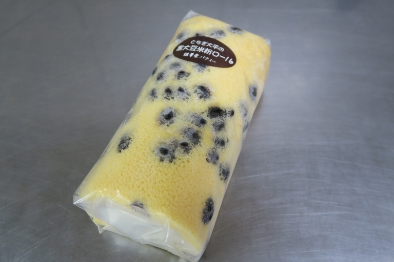 �Ƃ��邨�َq������̃u���O