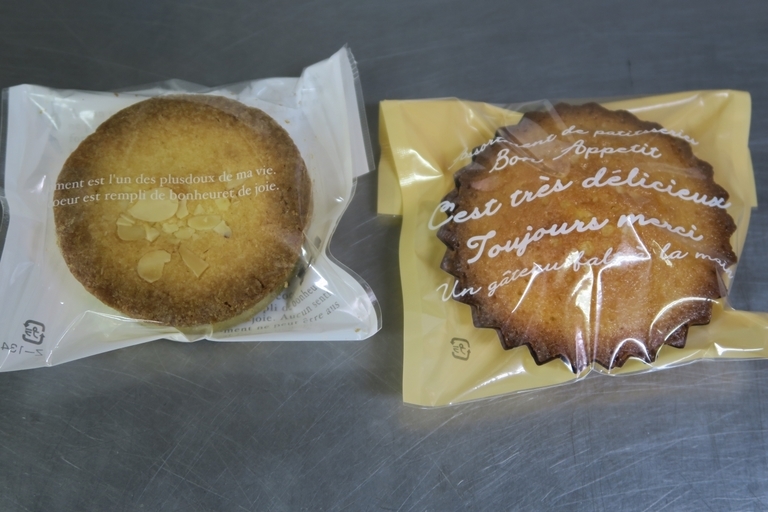 �Ƃ��邨�َq������̃u���O