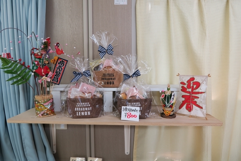 �Ƃ��邨�َq������̃u���O