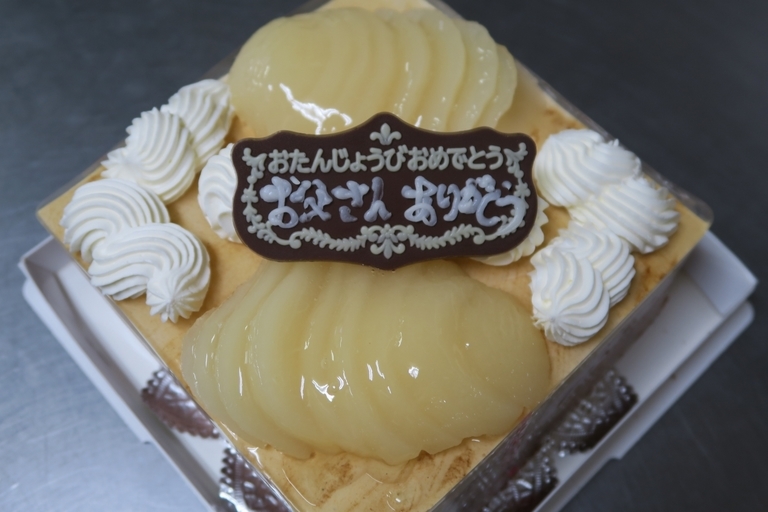 �Ƃ��邨�َq������̃u���O