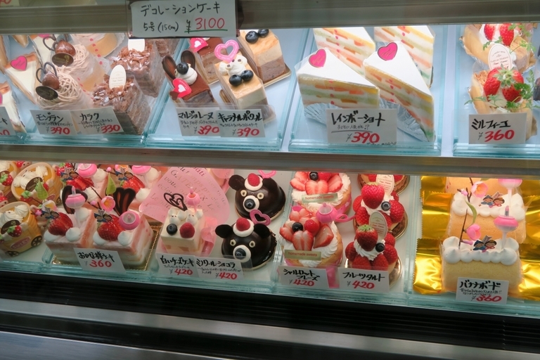 �Ƃ��邨�َq������̃u���O