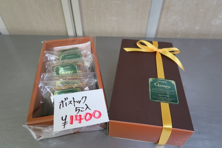 �Ƃ��邨�َq������̃u���O