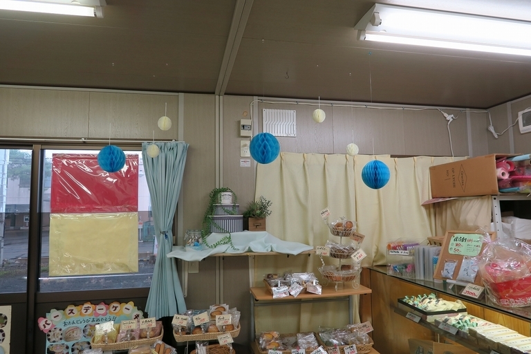 �Ƃ��邨�َq������̃u���O