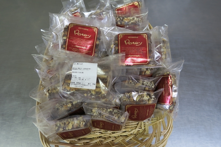 �Ƃ��邨�َq������̃u���O