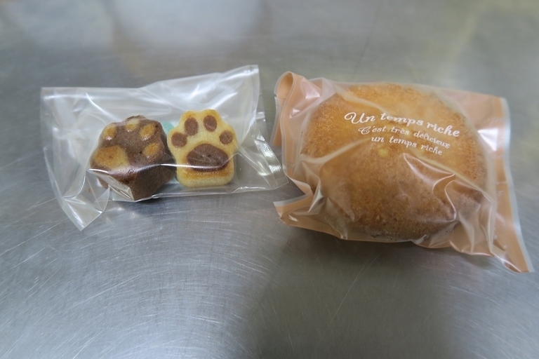 �Ƃ��邨�َq������̃u���O