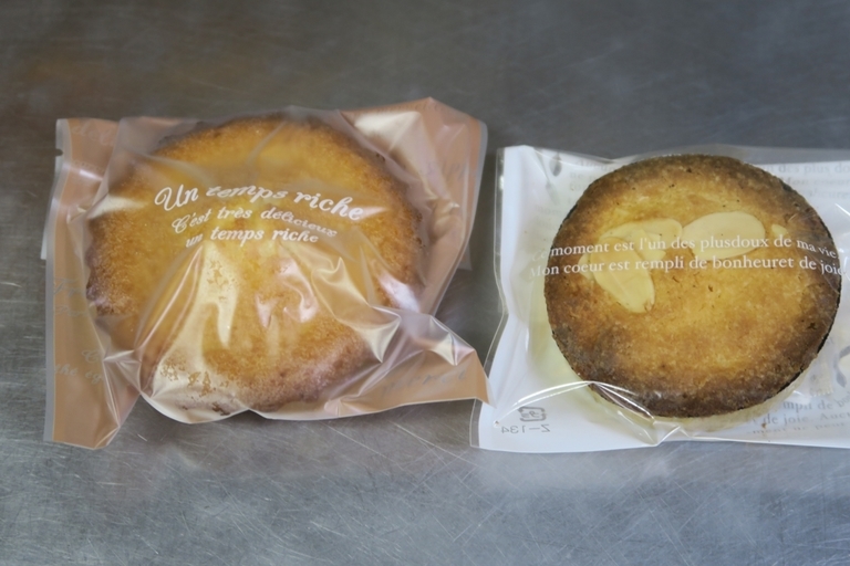 �Ƃ��邨�َq������̃u���O