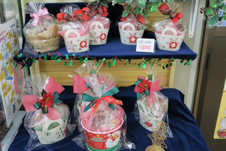 �Ƃ��邨�َq������̃u���O