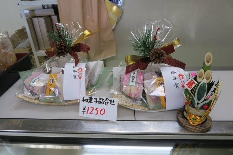 �Ƃ��邨�َq������̃u���O