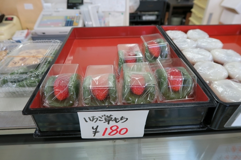 �Ƃ��邨�َq������̃u���O