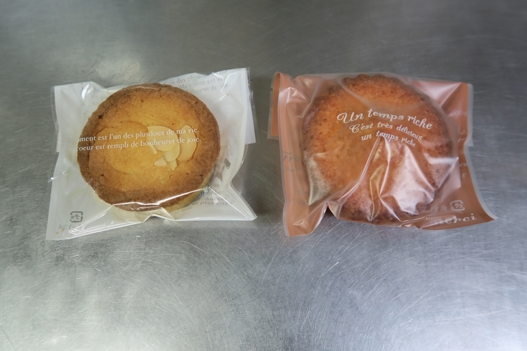 �Ƃ��邨�َq������̃u���O