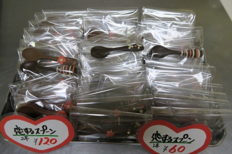 �Ƃ��邨�َq������̃u���O