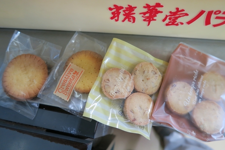 �Ƃ��邨�َq������̃u���O