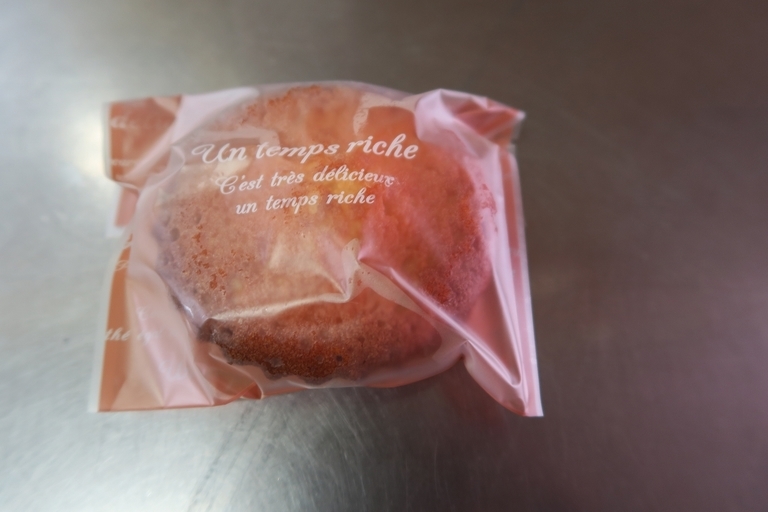 �Ƃ��邨�َq������̃u���O