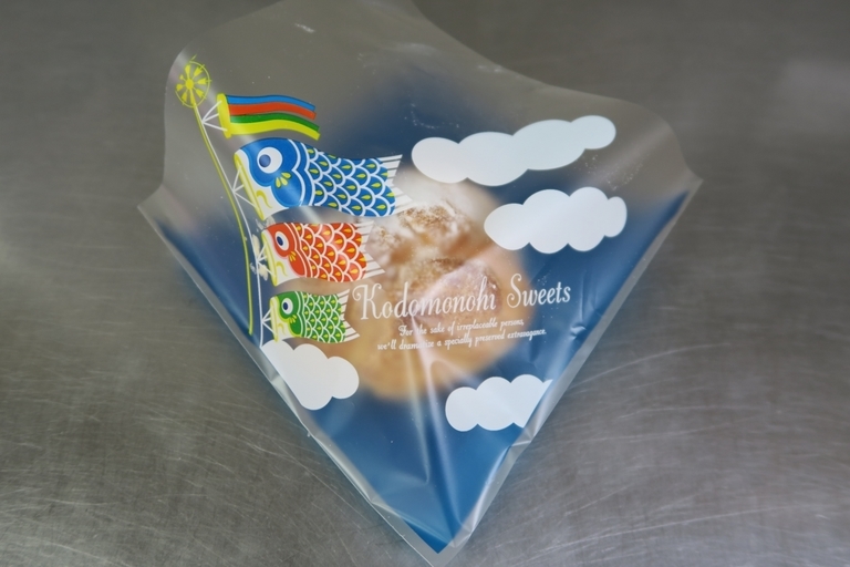 �Ƃ��邨�َq������̃u���O