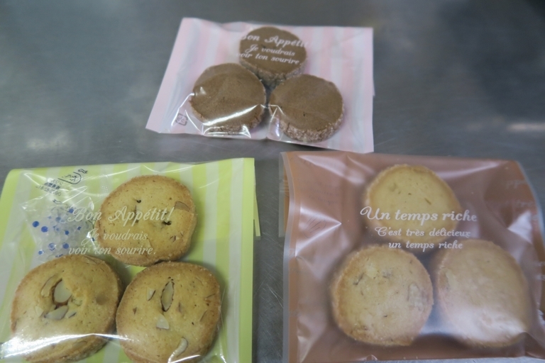 �Ƃ��邨�َq������̃u���O