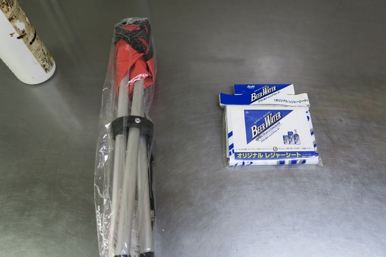 �Ƃ��邨�َq������̃u���O