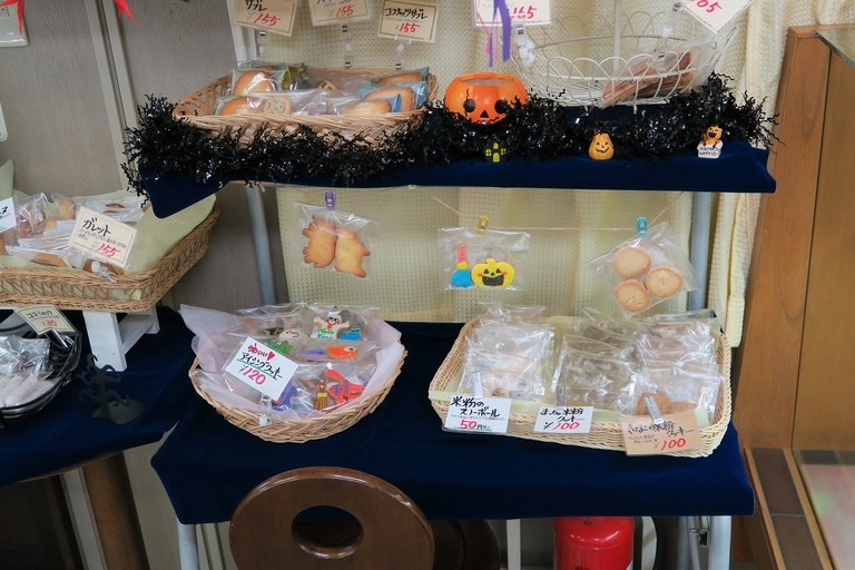 �Ƃ��邨�َq������̃u���O