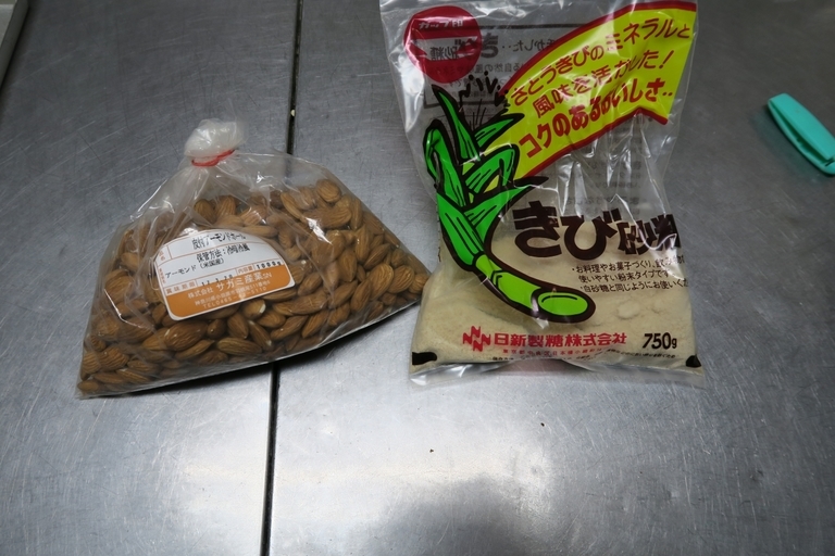 �Ƃ��邨�َq������̃u���O