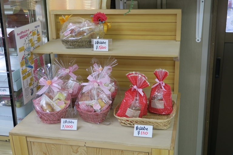 �Ƃ��邨�َq������̃u���O