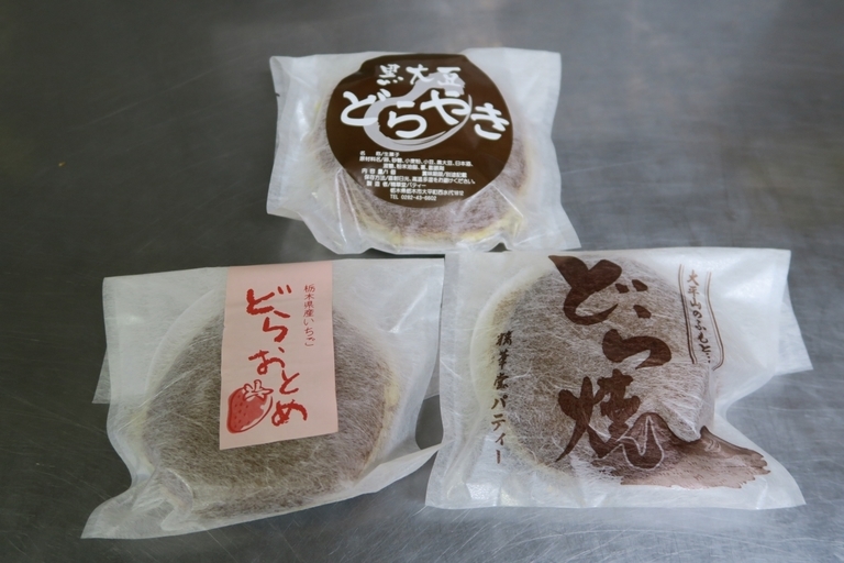 �Ƃ��邨�َq������̃u���O