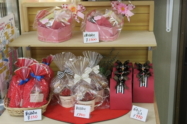 �Ƃ��邨�َq������̃u���O