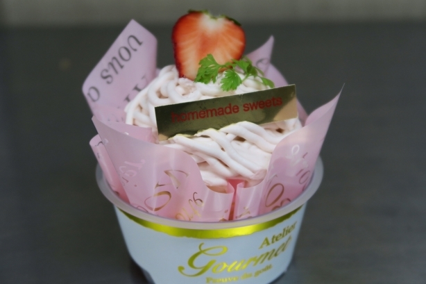 �Ƃ��邨�َq������̃u���O