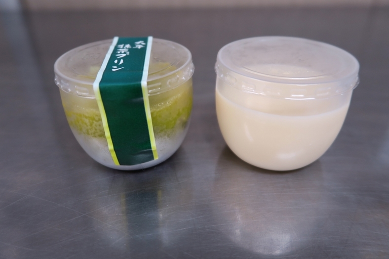 �Ƃ��邨�َq������̃u���O