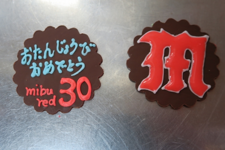 �Ƃ��邨�َq������̃u���O