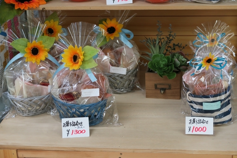 �Ƃ��邨�َq������̃u���O