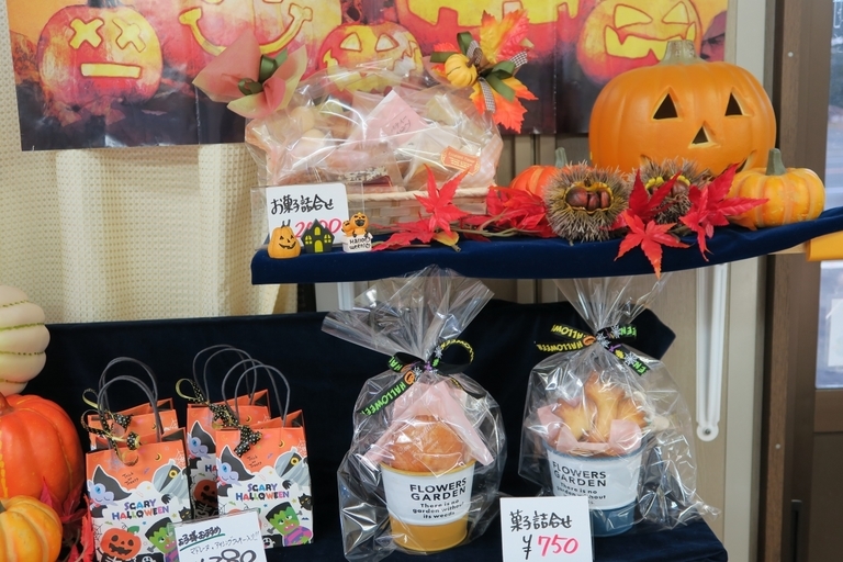 �Ƃ��邨�َq������̃u���O