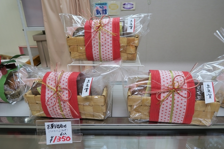 �Ƃ��邨�َq������̃u���O