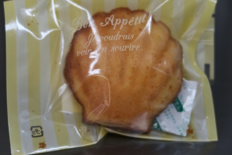 �Ƃ��邨�َq������̃u���O