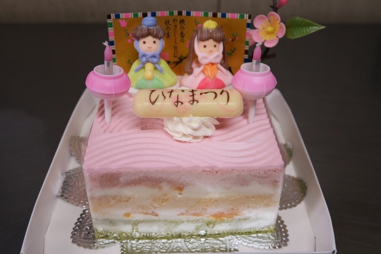 �Ƃ��邨�َq������̃u���O