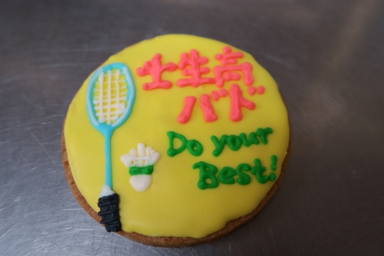 �Ƃ��邨�َq������̃u���O