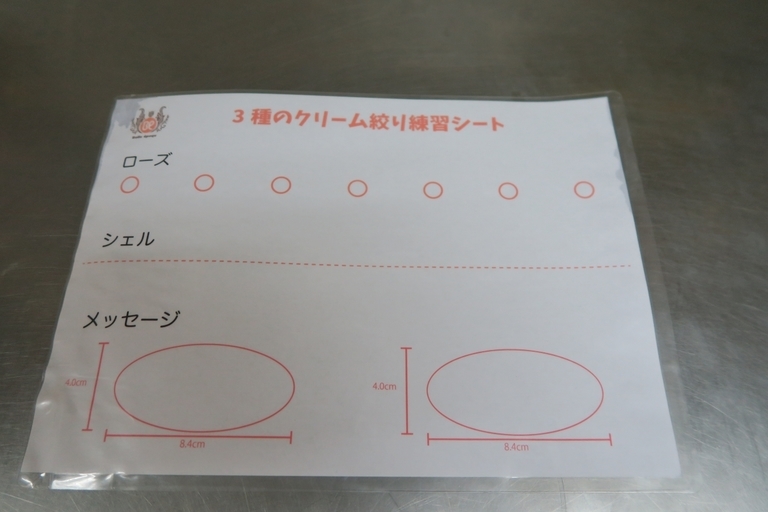 �Ƃ��邨�َq������̃u���O