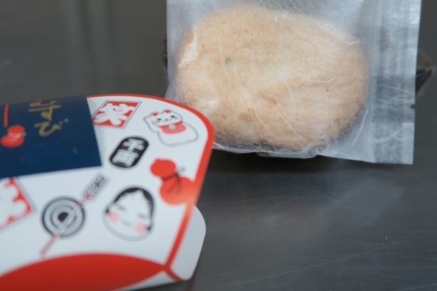 �Ƃ��邨�َq������̃u���O