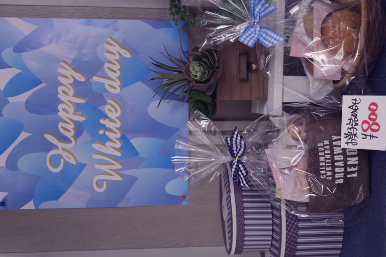 �Ƃ��邨�َq������̃u���O