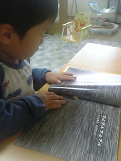 �܂�̋C����