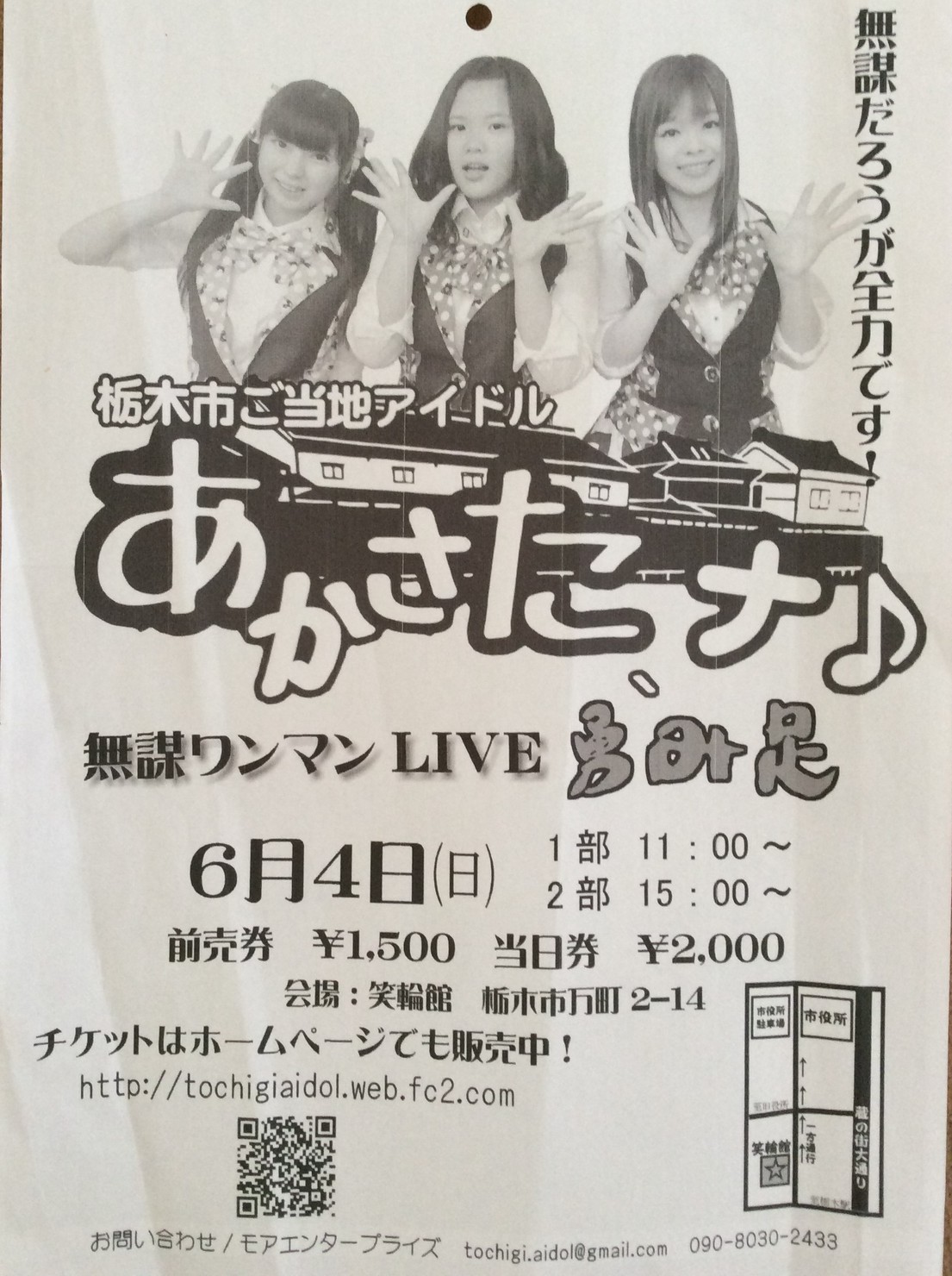 ���̊X������@�ӂ�񂸁@�@�@�@�@�@�@�@�@�@�@�@�@�@�@�@�@�@�@�@�@�@�@�@���\�h�E���퐶���x����������