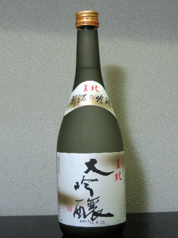 �������тƁ^�y�v�җL�q(�ӂ��키��)