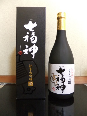 �������тƁ^�y�v�җL�q(�ӂ��키��)