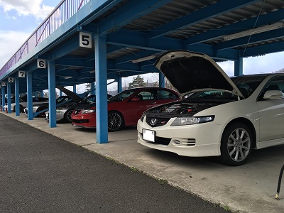 �������тƁ^�y�v�җL�q(�ӂ��키��)