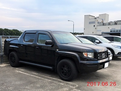 �������тƁ^�y�v�җL�q(�ӂ��키��)