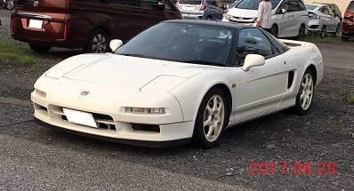 �������тƁ^�y�v�җL�q(�ӂ��키��)