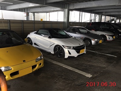 �������тƁ^�y�v�җL�q(�ӂ��키��)