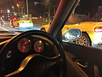 �������тƁ^�y�v�җL�q(�ӂ��키��)