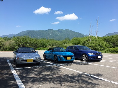 �������тƁ^�y�v�җL�q(�ӂ��키��)