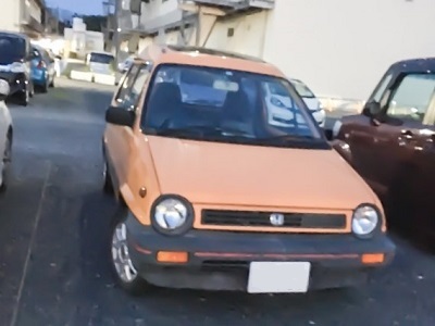 �������тƁ^�y�v�җL�q(�ӂ��키��)